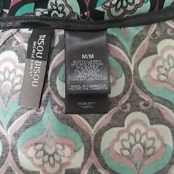 Tank Top * Shell - Picture 9 of 9